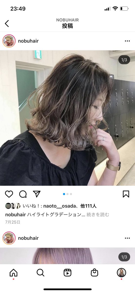 Top Tweets For カラーモデル Twstalker