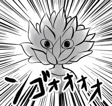 @0o_umeko_o0 こうなるよ 