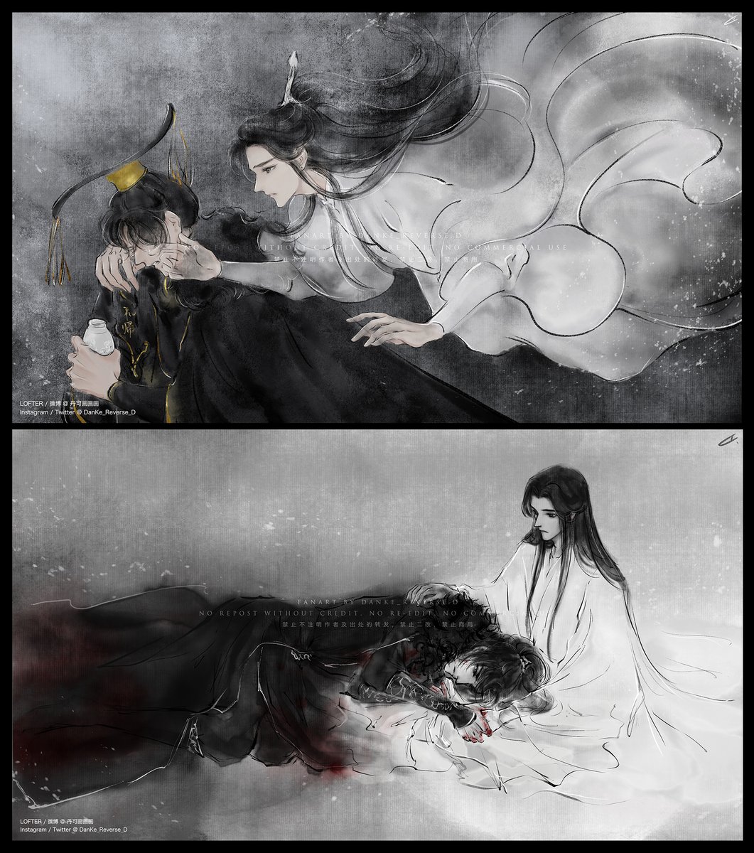 DanKe_Reverse_D's tweet photo. A Collection of Pain😬
#huskyandhiswhitecatshizun #erha #ranwan #moran #Chuwanning #TXJ #二哈和他的白猫师尊 #2ha #燃晚 #楚晚宁 #墨燃 #踏仙君 https://t.co/yzuBdLhVkw