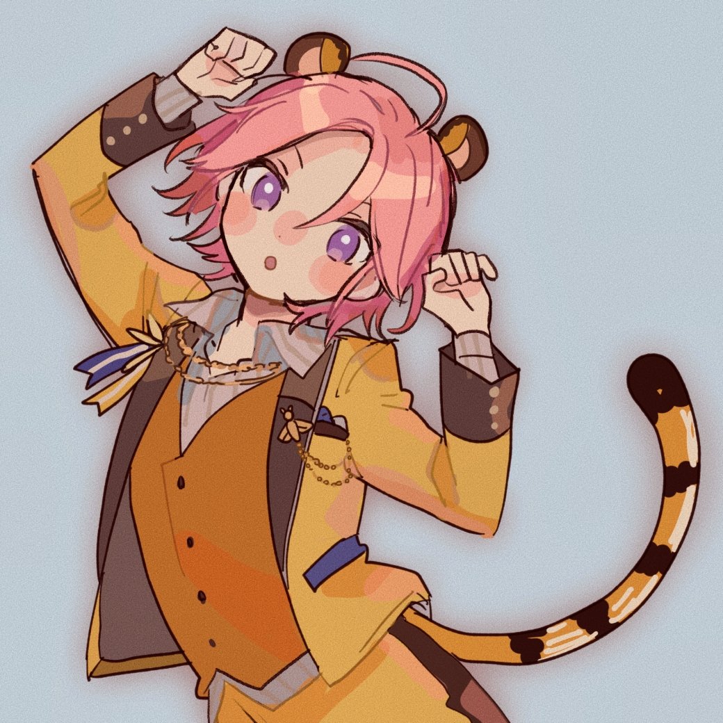 「🐯🍼 」|しばののイラスト