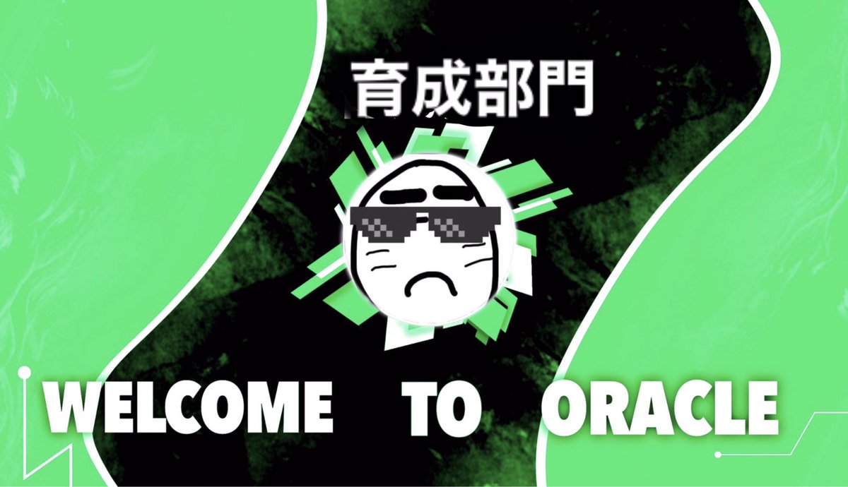ORACLE_1204V's tweet photo. Join @Risa_Risa321 https://t.co/MEfB6CRieT
