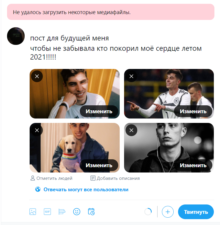 ren (@renataisburning) / Posts / X