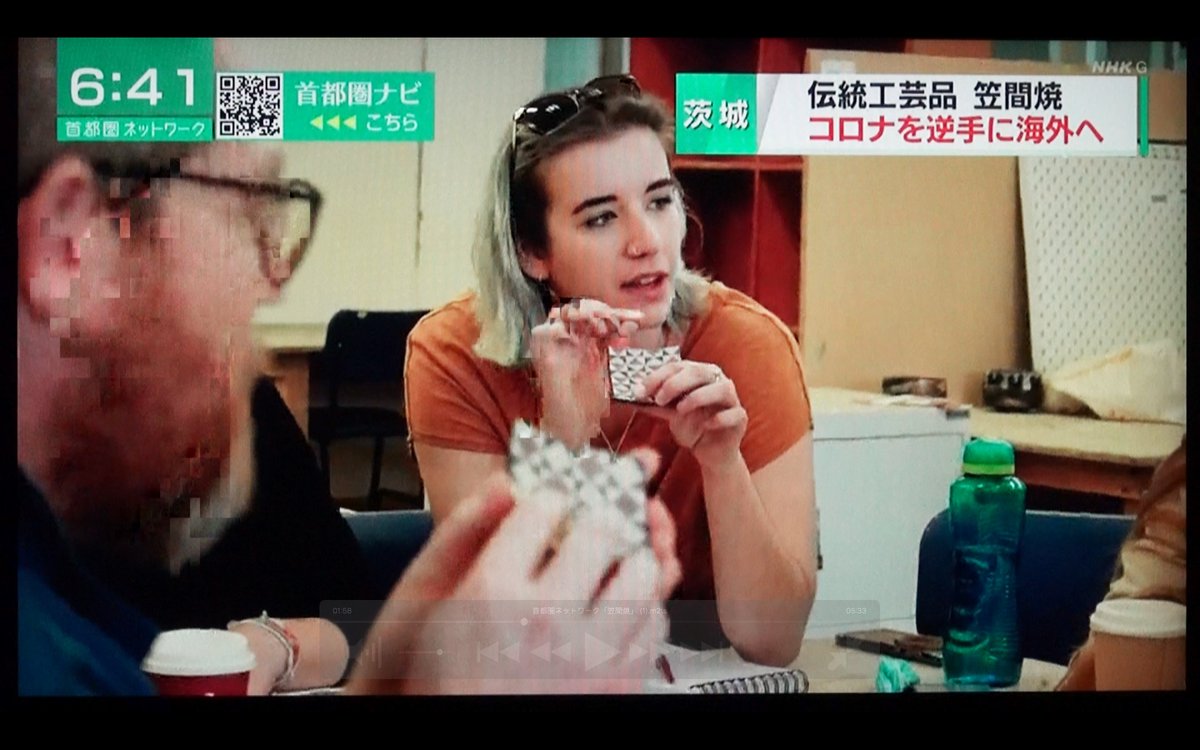 hugh williamson tweet media