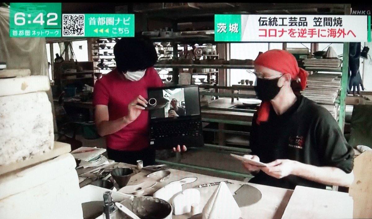 hugh williamson tweet media