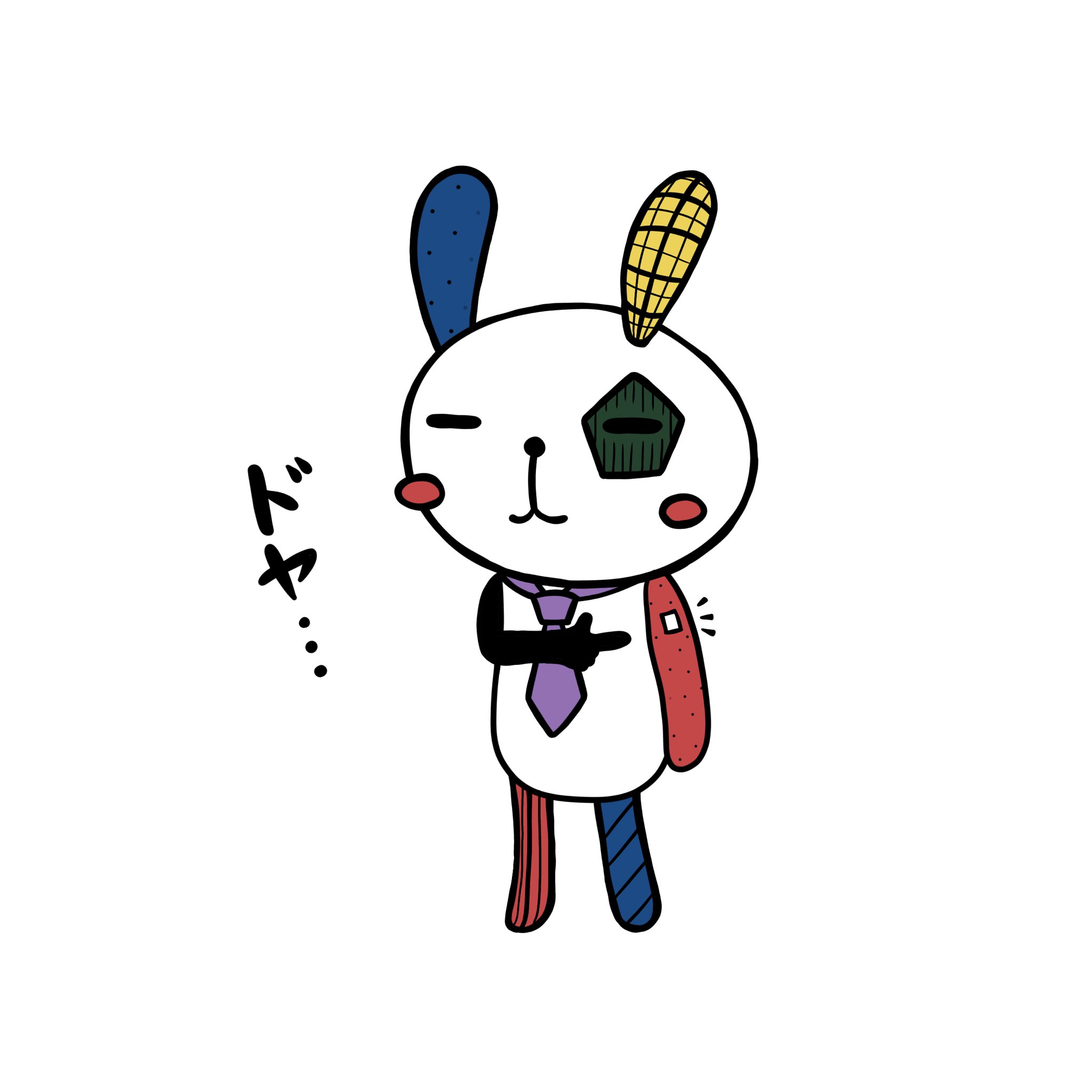 ゆ こ ヘンテコシェアハウス Henteko House Twitter