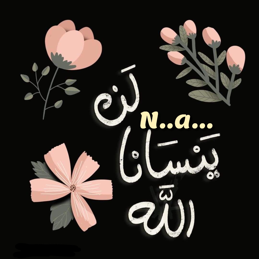 N..a... (@nabil_m2030) on Twitter photo 