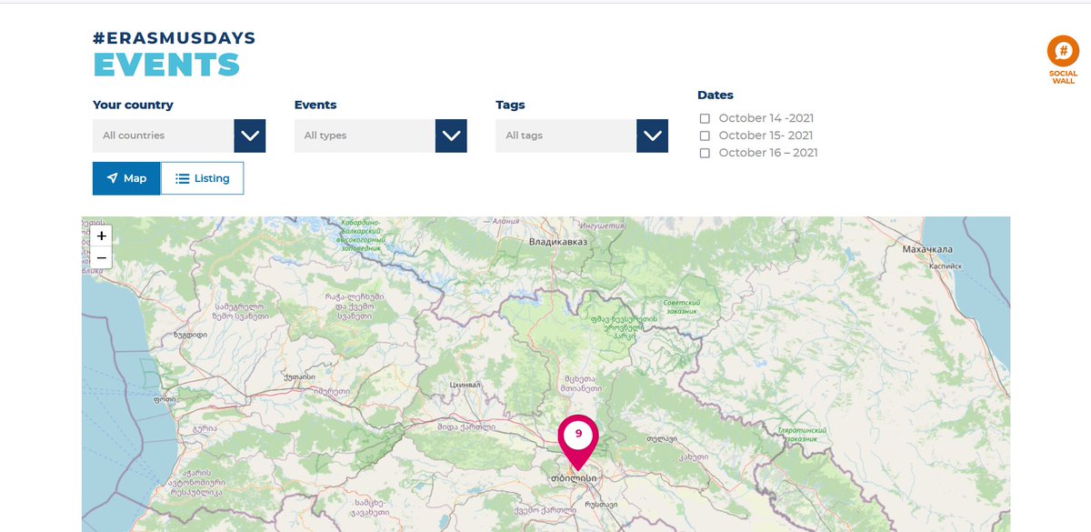 Erasmus in Georgia tweet media