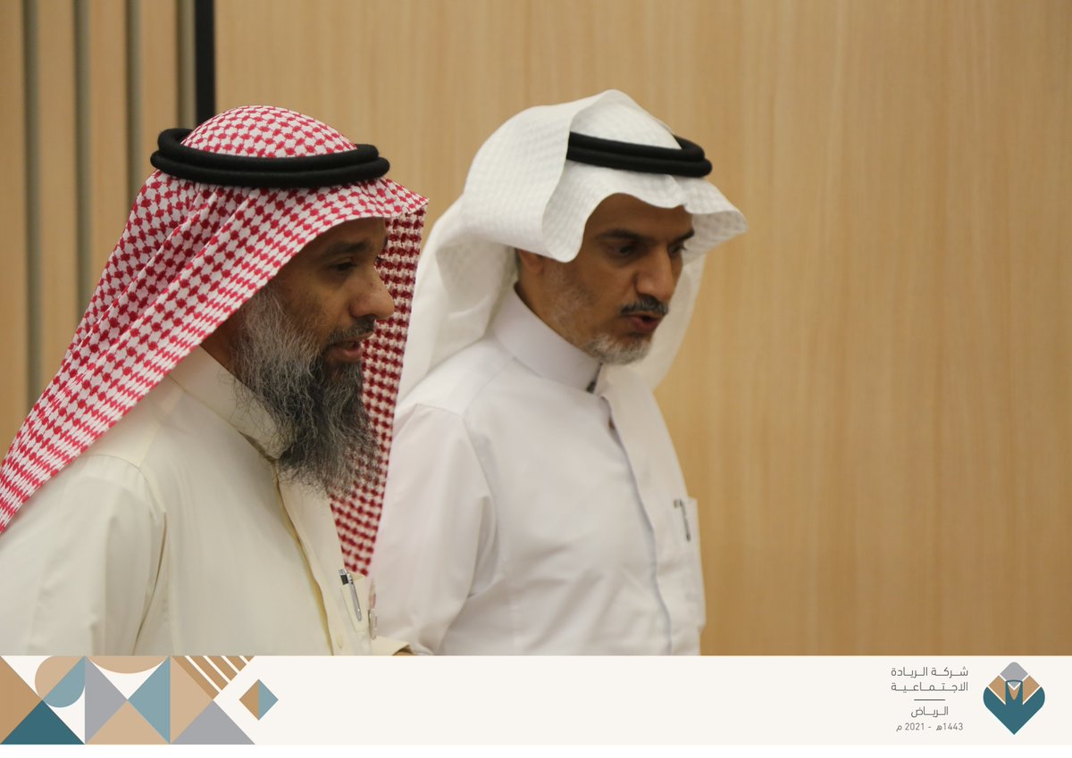 Ryadh_Group's tweet photo. زيارة سعادة الدكتور عبدالرحمن العريني "الرئيس التنفيذي لمؤسسة عبدالله الراجحي الخيرية" والأستاذ موسى حدادي "مشرف المنح"، لمقر شركة الريادة الاجتماعية في #الرياض https://t.co/I9yUVSocQr