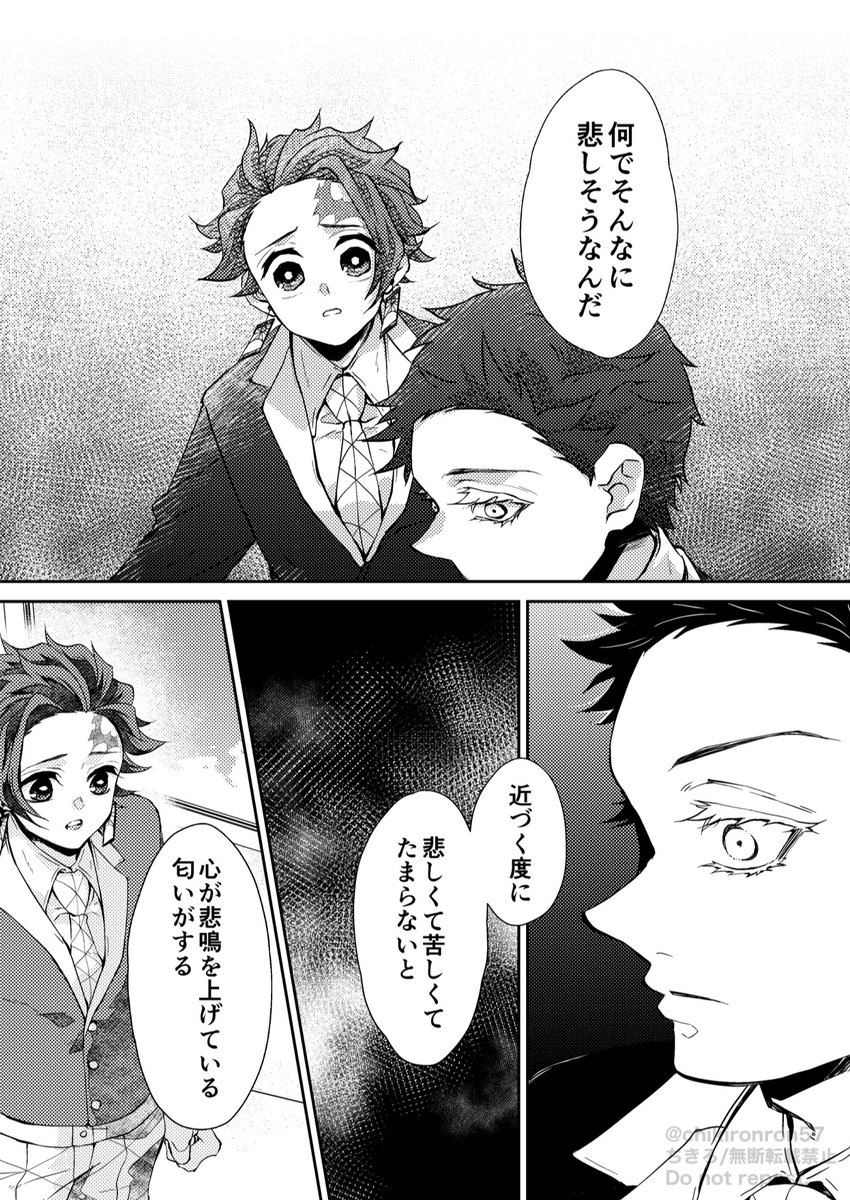 愛願⑨🔥🎴
キi学 