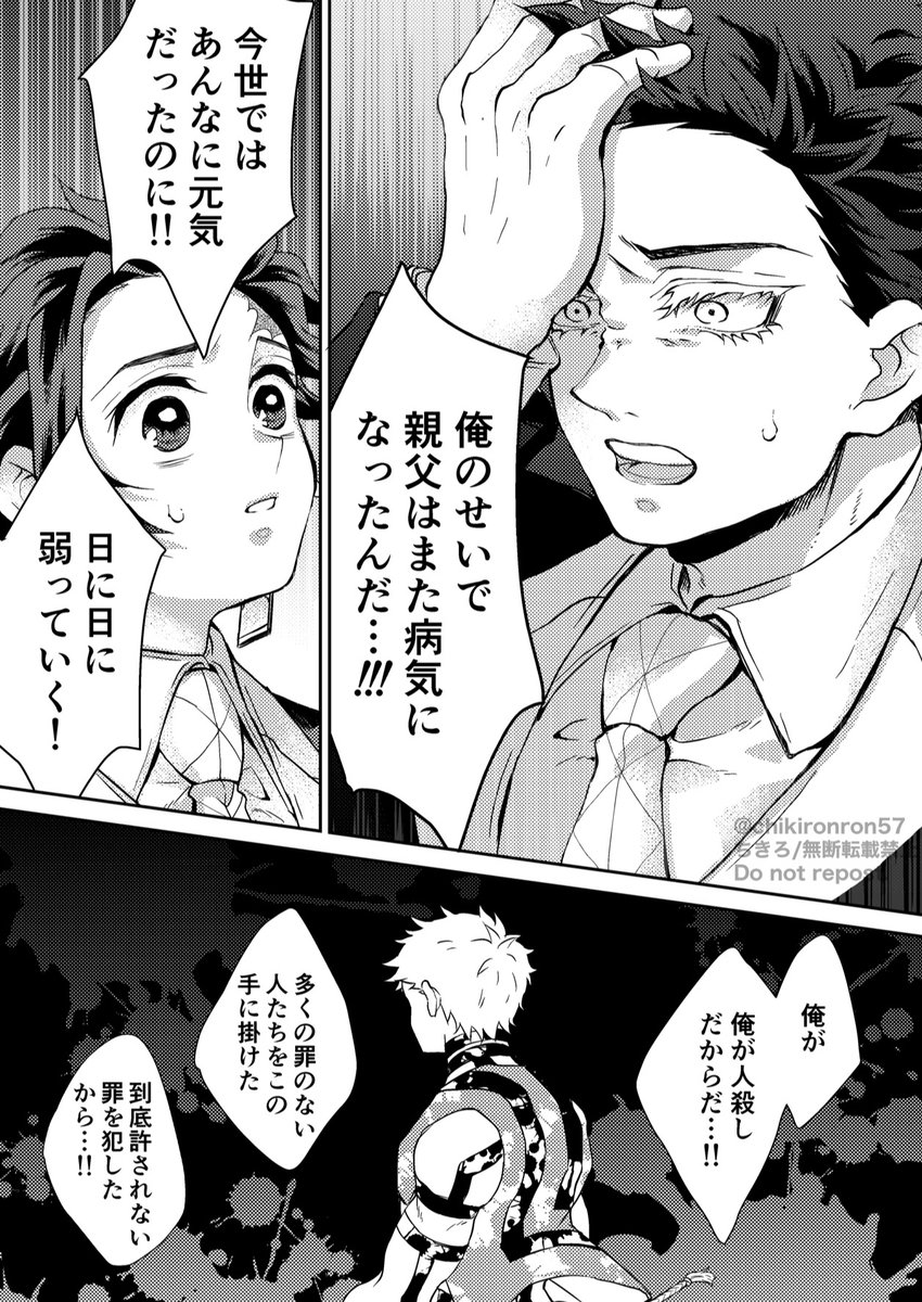 愛願⑨🔥🎴
キi学 
