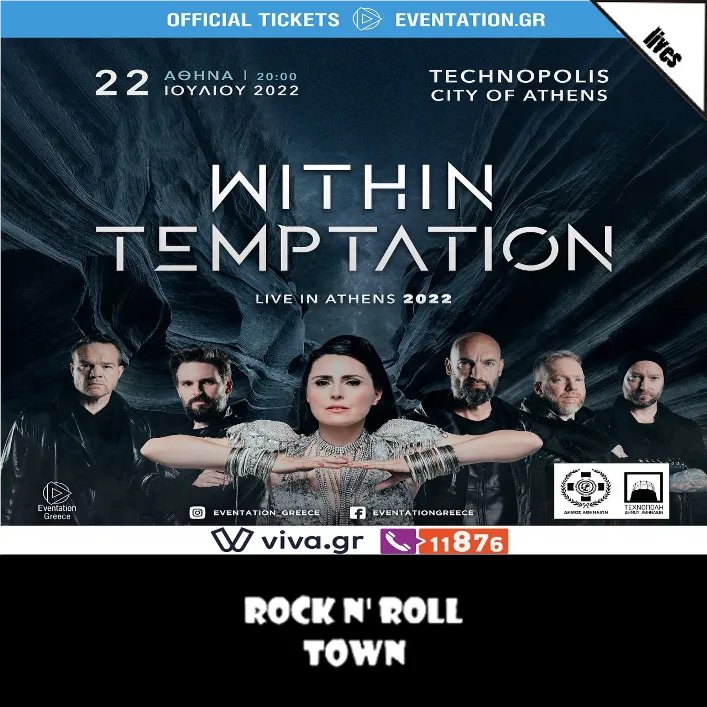 RockNRollTown's tweet photo. Οι @WTofficial 🤘🏻 έρχονται στην Ελλάδα 📍! 🔜
▶ https://t.co/x0PNOQVI6d
#RnRT #Lives #WithinTemptation #Technopoli #Athens #Greece #Festival #WithinTemptationFans #SymphonicMetal #Music #RockNews #MetalNews #RockSite #MetalSite #RockSiteGreece #MetalSiteGreece https://t.co/puUR15Dcnr