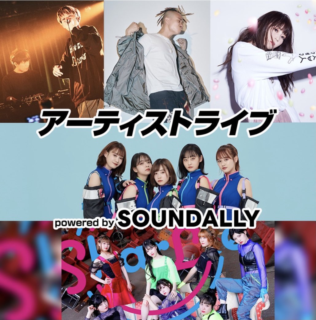 buntes1994's tweet photo. SOUNDALLY 「アーティストライブ powered by #SOUNDALLY 」
ありがとうございました🔥🔥
30万人近く見てくれてたみたいで嬉しいです!
気になってくれた方いましたら色々聴いてみてください🙏
https://t.co/d30at3GXH9
https://t.co/yZlsPq8ORi
#LINELIVE https://t.co/GbU9ZSMrzM