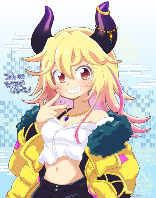 ただのらくがきです 18日にリリースだよ よろしくね 