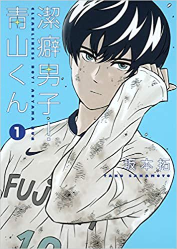 太陽がくれた季節のtwitterイラスト検索結果 太陽がくれた季節のtwitterイラスト検索結果