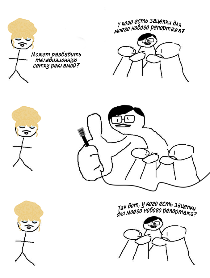 Заслуженный журналист Юрий Грачевич (@journalistgrach) on Twitter photo 