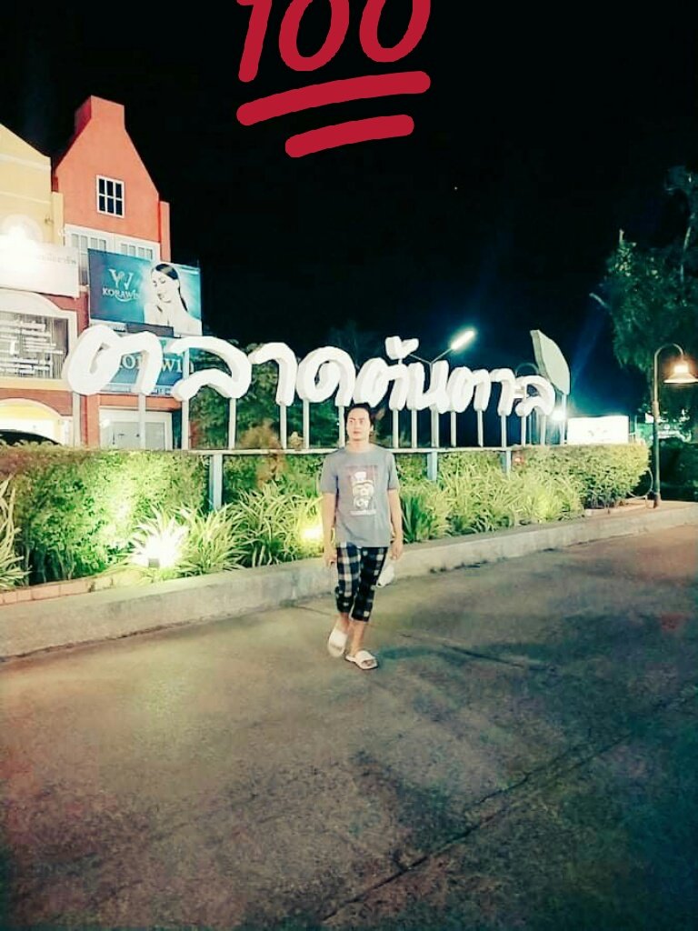 kenyakrom's tweet photo. หิวก็ได้แค่หิว ดูสภาพตัวเองแล้ว มีสิทธิ์แค่ได้มองไม่สามารถจับจองได้ถ้าไม่มีตังค์  
#ขอนแก่นนัดเย็ด 
#ขอนแก่นนัดเจอ 
#ขอนแก่นเงี่ยน
#บ้านเป็ดขอนแก่น https://t.co/M3v9rLHMC0