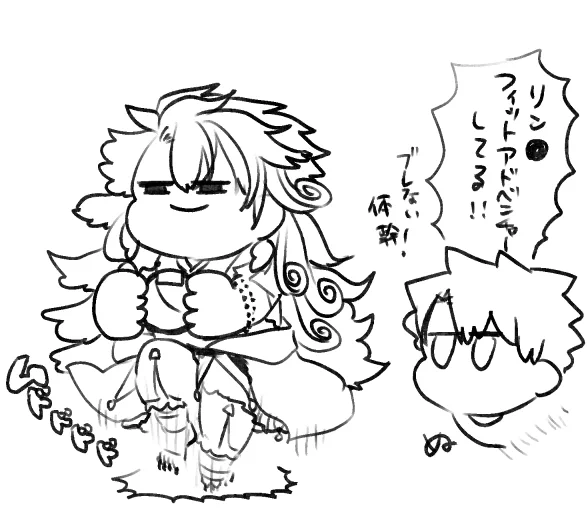 らくがき詰:リンボフィット・🌰2・ミワクのズキン・おちているよ 