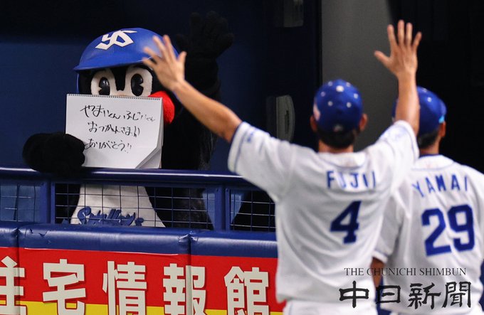 山井大介 21年10月13日 水 ツイ速まとめ 山井大介 21年10月13日 水 ツイ速まとめ