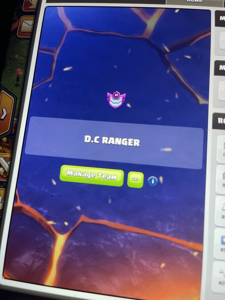 Let’s go 🤭 last chance 🤞🏼