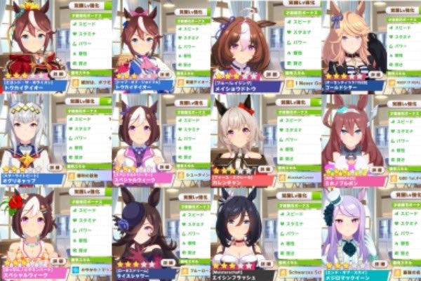 やちのへや ゲームトレード実績有 Toreyuni Twitter