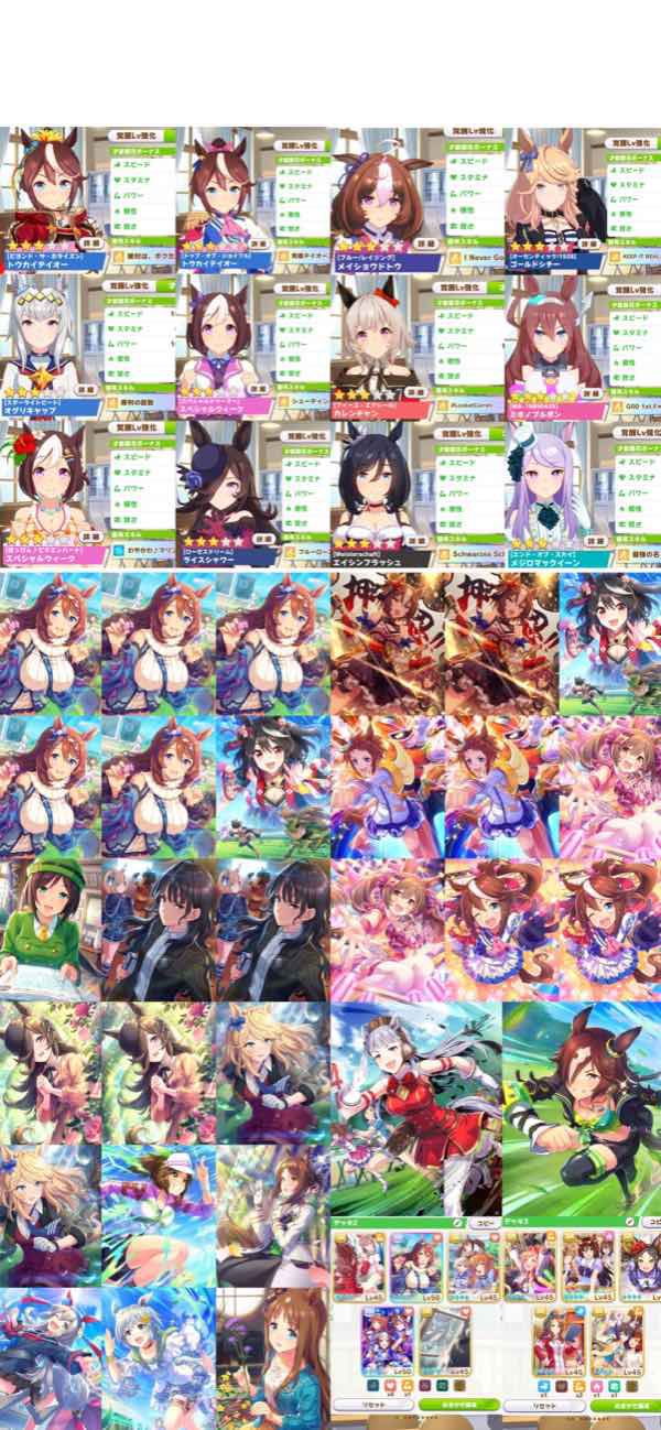 やちのへや ゲームトレード実績有 Toreyuni Twitter