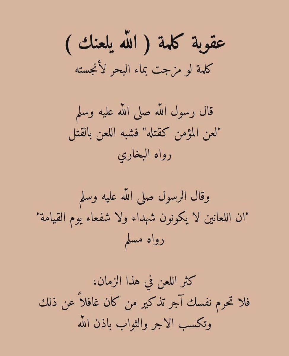 َ (@fortruepeace) on Twitter photo 