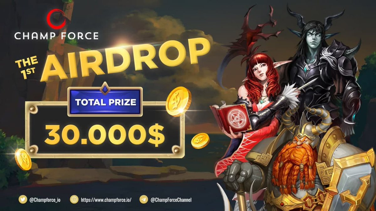 💧 Champ Force Airdrop 💧

🏆 Task:          ➕ Up to 120 CFO (~$5)

👨‍👩‍👧 Referral:   ➕ 1250 CFO (~$50) for the top 100 referrers each.

🔛 Airdrop Link &amp; Information: t.me/AirdropStar/23…

#cryptocurrency #Airdrop #BSC #Bitcoin #ETH #ChampForce #CFO #Airdropstario