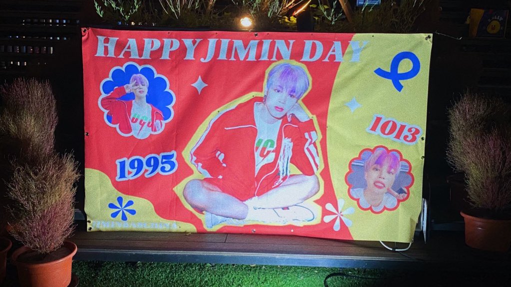 meoooow13's tweet photo. 올해도 행복한 감동날 🐈💛
@JIMINBAR_CHINA 
#지민이가_맨날_웃었으면_좋겠다
#여전히_앞으로도_박지민 https://t.co/DF1m4tijOm