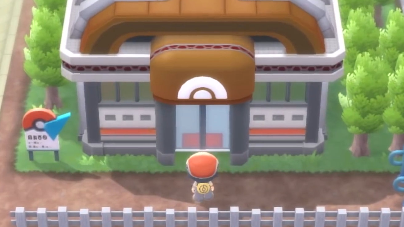ポケモンメモ ポケモン ダイパリメイク オートセーブや経験値の自動分配 どこでもポケモンボックスなど 最近の仕様を搭載し便利になる ポケモンbdsp T Co Xbpj2r1i2w T Co 1ql6273dtm Twitter