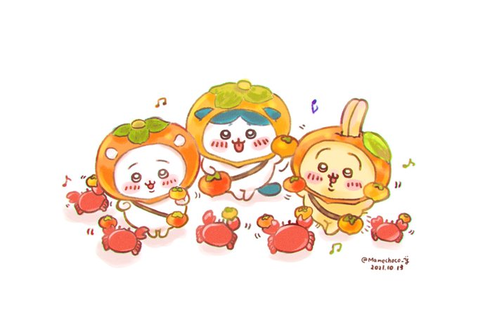 ちいかき 🐹🐱🐰

今晩のデザートは柿でした𓊱

#ちいかわファンアート 
