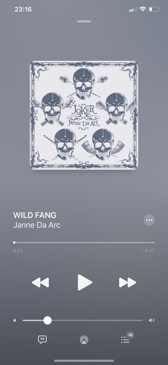 ゲーム主題歌ですか 私はロックマンx8の Wild Fang が最推しですわよ Janne好きになるきっかけの曲で猛り狂うような荒々しい歌詞が特徴なんだけど エロい曲多いjanneの中では割と珍しかったりする ツイレポ