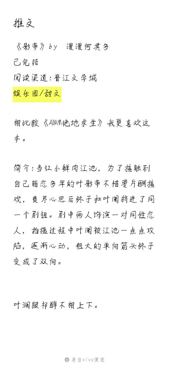 静水边 Twitter Search Twitter