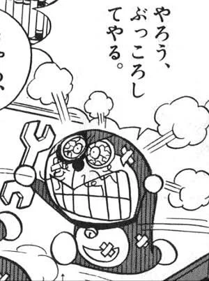 @marimo307 😡😡😡😡😡😡😡😡😡😡
世の中のディルック所持原神ユーザー敵だ… 