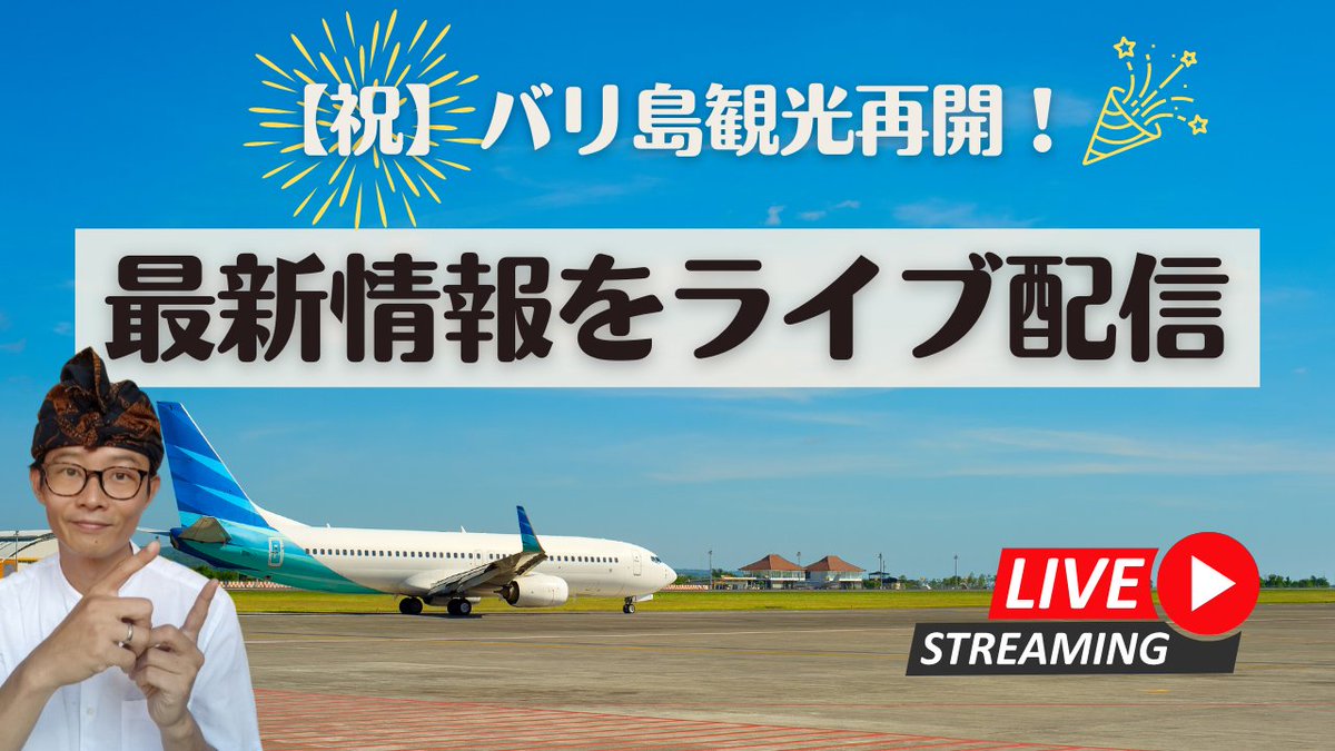 Sasuke Sasukeshinozawa Twitter