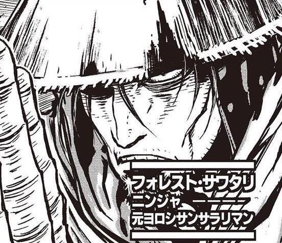 フォレスト サワタリのtwitterイラスト検索結果