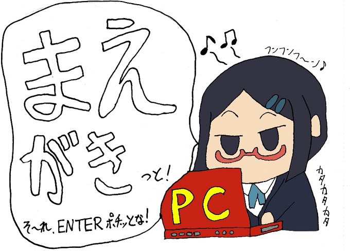 桜高新入生歓迎会のtwitterイラスト検索結果