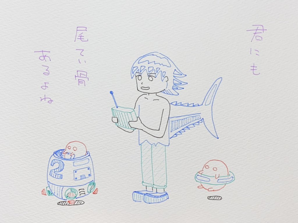 冬馬 Kotonotera Twitter