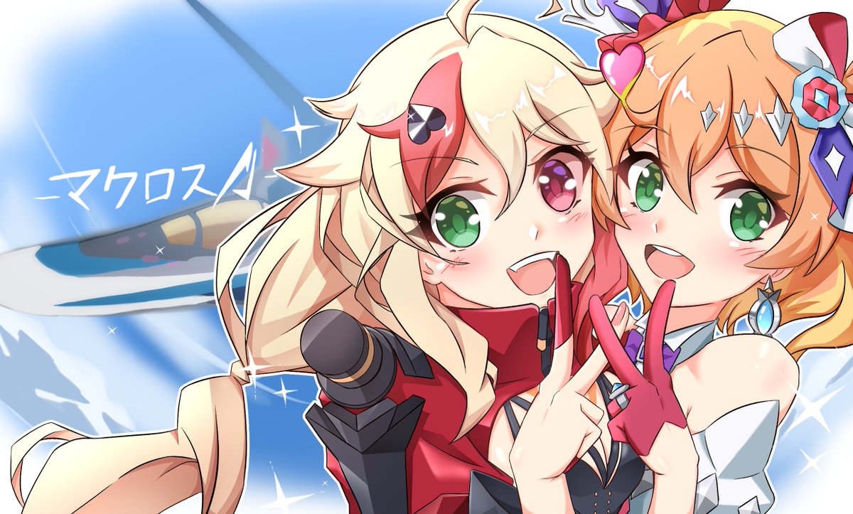 コウリン on X: コウリン on X: