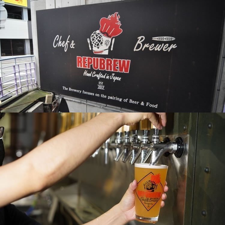 ReprolandLLC's tweet photo. THE MIRRORBALL CAMP - EAST - 2021 Autumn
【出店者情報】

『Repubrew 沼津』
@repubrew

オリジナルクラフトビールの販売
 
沼津駅から徒歩1分のシティーブルワリー。店内ではビール工場を眺めながら、20TAPの多種多様なオリジナルクラフトビールをお楽しみいただけます。 https://t.co/vbuKNyoUFH
