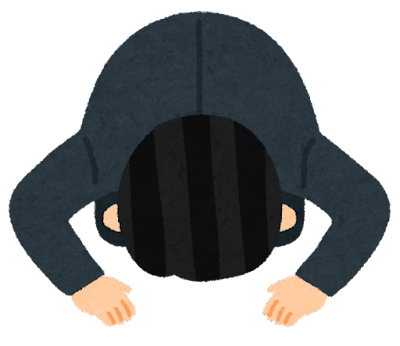 申し訳ございませんのtwitterイラスト検索結果 申し訳ございませんのtwitterイラスト検索結果