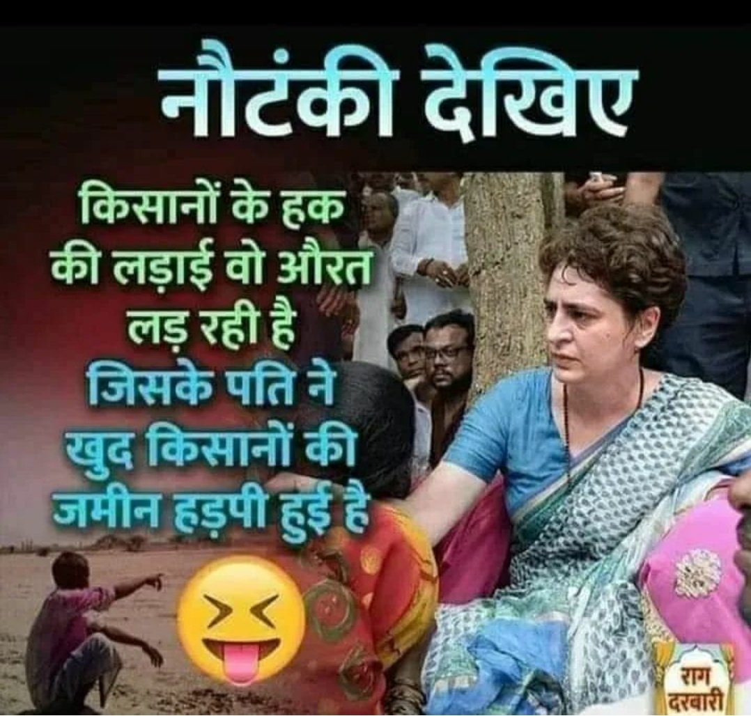 Gaurav_kumar74's tweet photo. @Dr_Uditraj https://t.co/1IIQbzQzM6