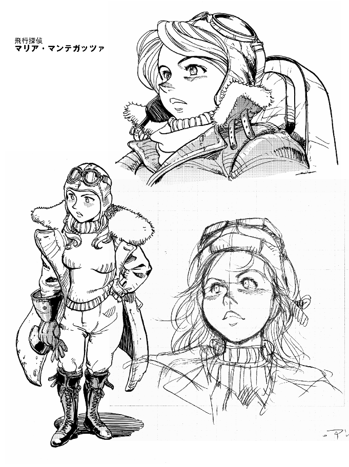 滝沢聖峰 女流飛行士マリア マンテガッツァの冒険 シャーズパイロット 発売中 Rt Seihotakizawa マリア マンテガッツァの冒険 連載前に描いたコンセプトスケッチ タイトルは 飛行探偵マリア マンテガッツァ 適当 飛行機も適当 滝沢聖峰 女流飛行士マリア マンテガッツァの冒険 シャーズパイロット 発売中 Rt Seihotakizawa マリア マンテガッツァの冒険 連載前に描いたコンセプトスケッチ タイトルは 飛行探偵マリア マンテガッツァ 適当 飛行機も適当