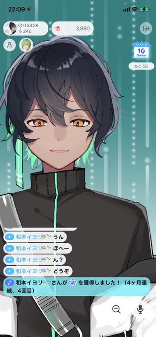 クッキークリッカーのtwitterイラスト検索結果 クッキークリッカーのtwitterイラスト検索結果
