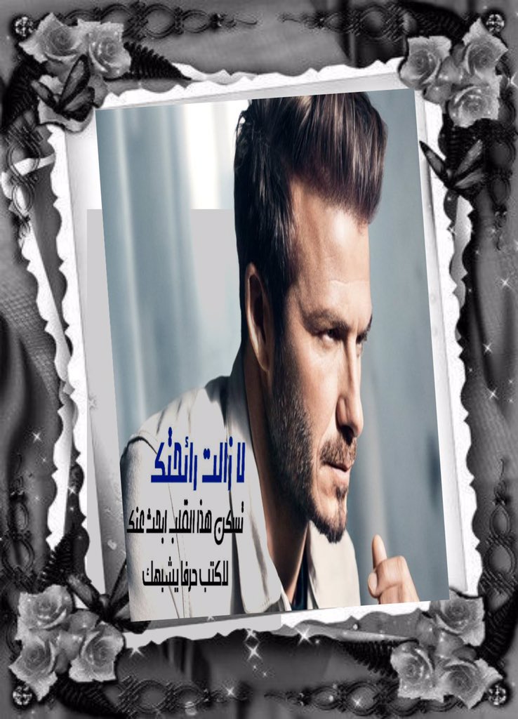 عقلاني tweet media