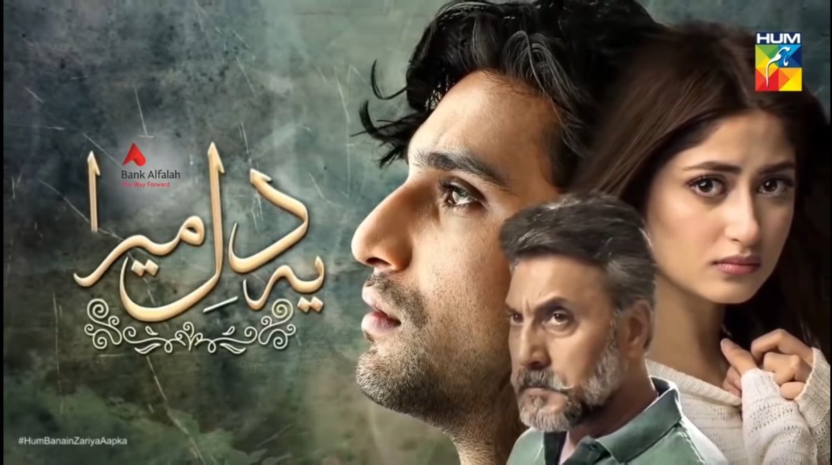 rang movie full songs back to back dailymotion