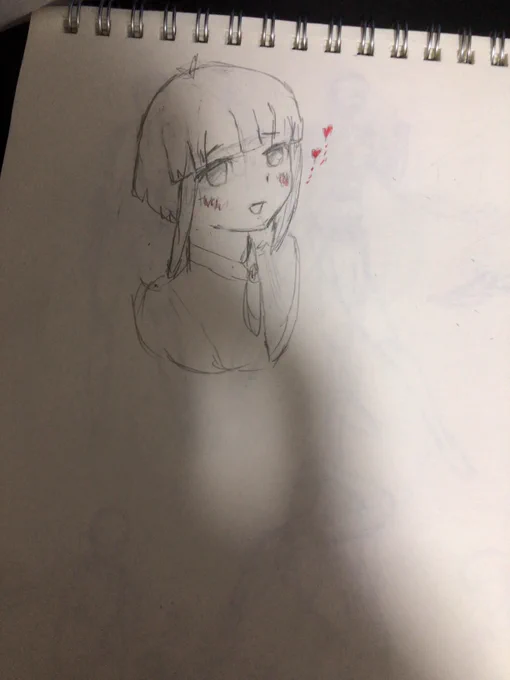 かぁぃぃ 