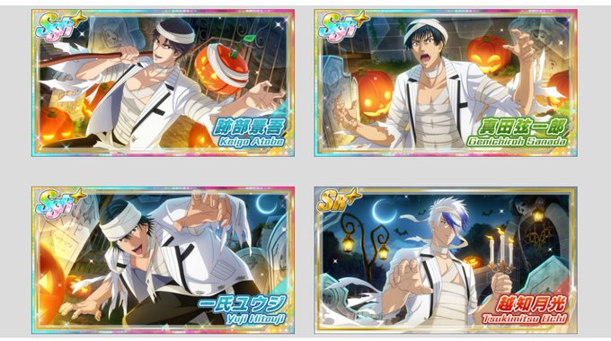 ウインクのtwitterイラスト検索結果