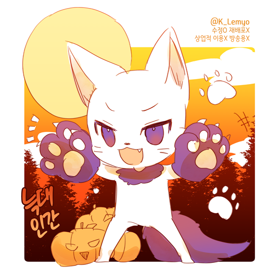 K_Lemyo's tweet photo. #트레이스 #트레틀 #이메레스
🎃 Happy Halloween! 할로윈 테마 SD 트레틀을 배포합니다! ^//^)o 🍬🍭
변형, 추가나 삭제 등은 편하게 하셔도 좋습니다! 자유롭게 사용해주세요! 💖

재배포X 상업적 이용X 애매할 경우 문의해주세요!
타래로 4장 더 이어집니다. (4/8) https://t.co/49tNY4MRFq