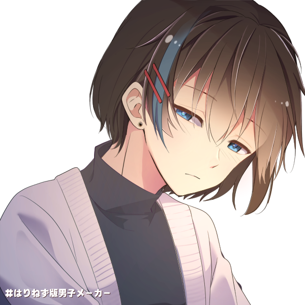 ヤンデレのtwitterイラスト検索結果