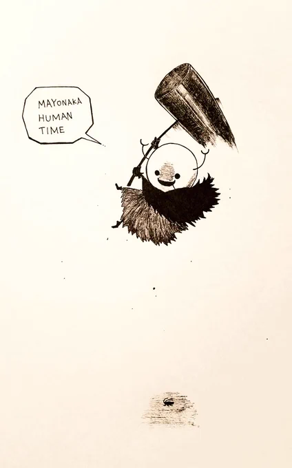 MAYONAKA HUMAN TIME 